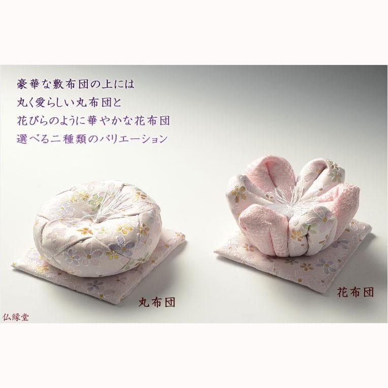 国産仏具【豪華4点おりんセット:ひなりん 桃色 丸布団 2.3寸 国産仏具【豪華4点おりんセット:ひなりん 桃色 丸布団 2.3寸