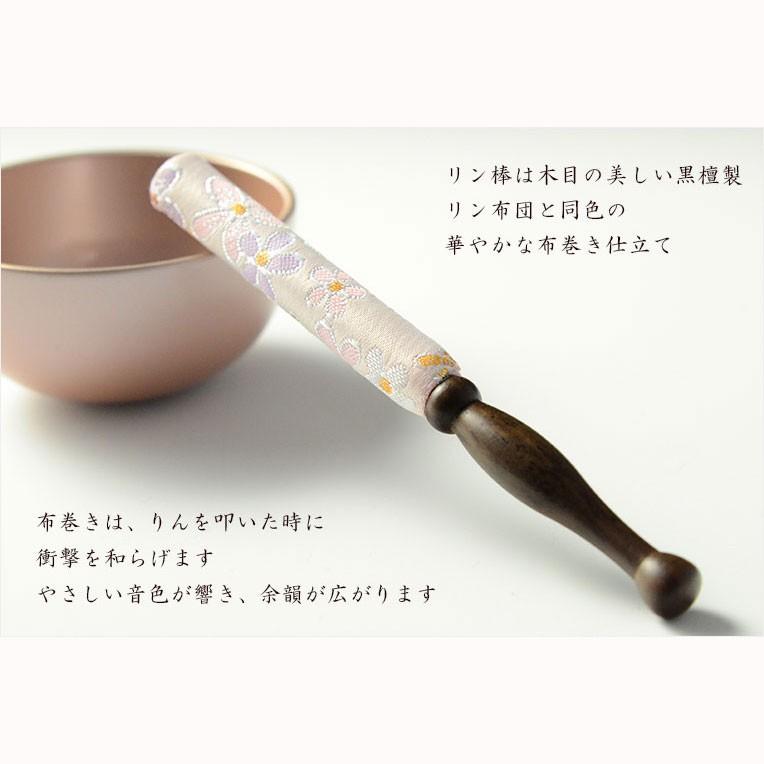 国産仏具【豪華4点おりんセット:ひなりん 白 花布団 2.3寸 国産仏具【豪華4点おりんセット:ひなりん 白 花布団 2.3寸