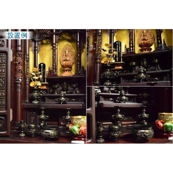 大型仏壇用 高級仏具11点セット【花鳥:3.5寸 黒光色】鋳物 送料 大型仏壇用 高級仏具11点セット【花鳥:3.5寸 黒光色】鋳物 送料