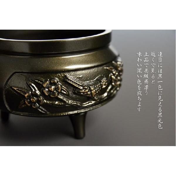 大型仏壇用 高級仏具11点セット【花鳥:3.5寸 黒光色】鋳物 送料 大型仏壇用 高級仏具11点セット【花鳥:3.5寸 黒光色】鋳物 送料