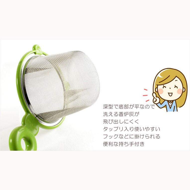 国産仏具【流行の洗える香炉灰にピッタリ！：深型洗いザル（灰ふるい