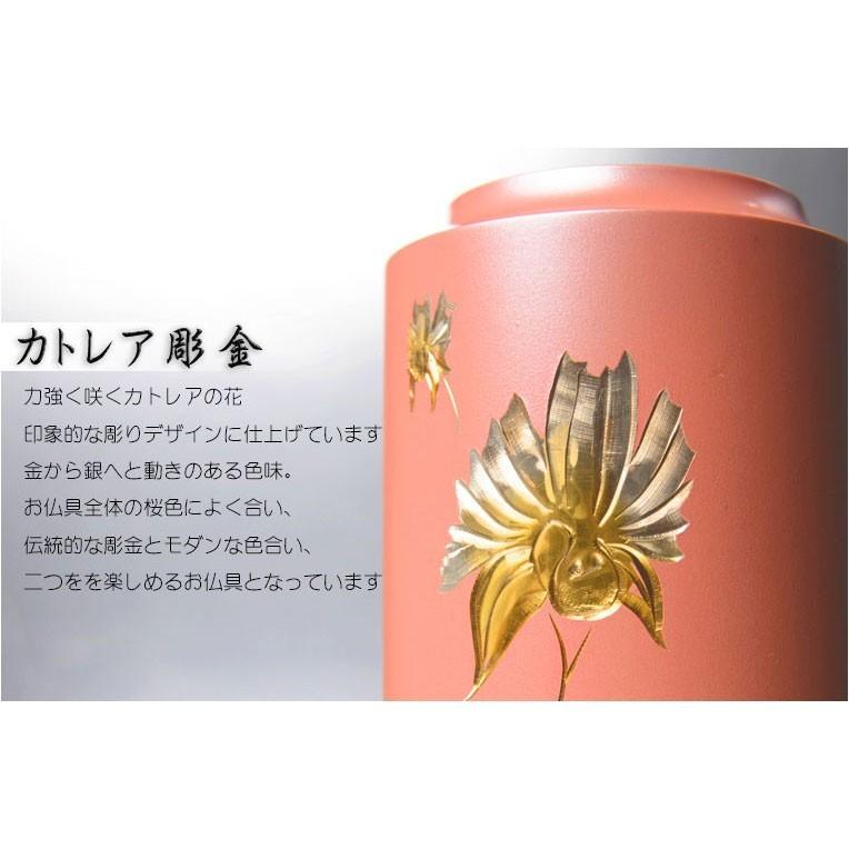 煌びやかで華やかなモダン仏具【安定感のある円柱型:キラビカリ 煌びやかで華やかなモダン仏具【安定感のある円柱型:キラビカリ