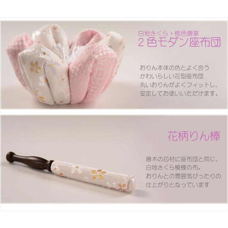 煌びやかで華やかなモダン仏具【鮮やかな彫金入り:キラビカリ 煌びやかで華やかなモダン仏具【鮮やかな彫金入り:キラビカリ