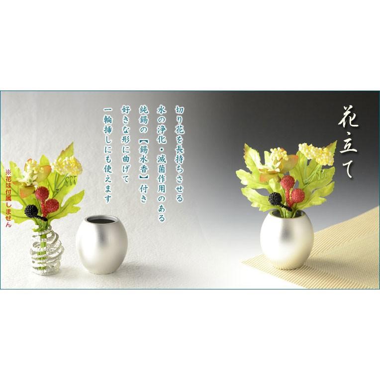 国産仏具【ちいさな本格派・モダン仏具:ちび丸 5具足セット 国産仏具【ちいさな本格派・モダン仏具:ちび丸 5具足セット