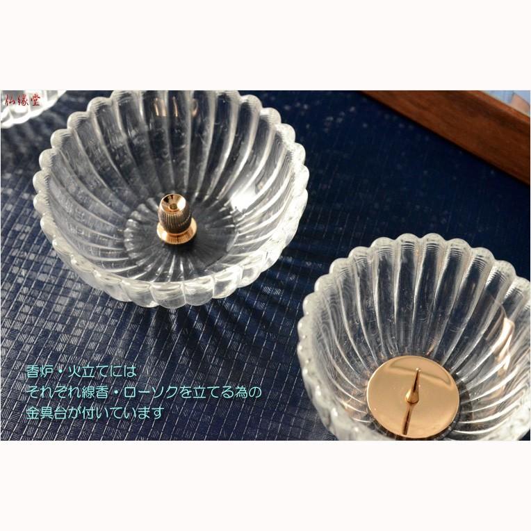 モダン仏具【ガラス製三具足:菊花 花立て+香炉+火立て】仏壇 モダン仏具【ガラス製三具足:菊花 花立て+香炉+火立て】仏壇