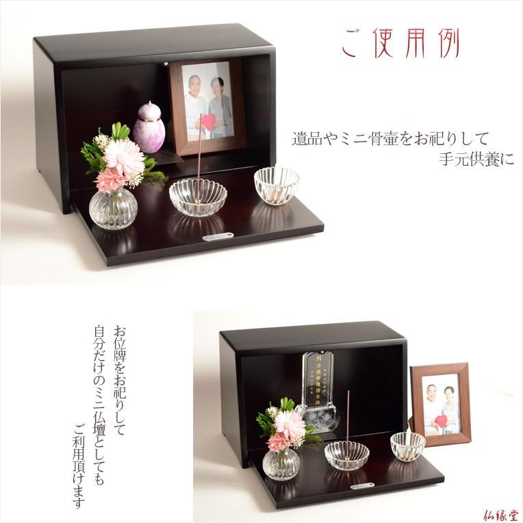モダン仏具【ガラス製三具足：菊花 花立て＋香炉＋火立て】仏壇・仏具
