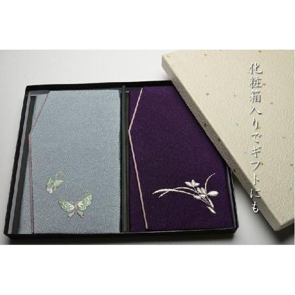 国産京都【金封ふくさ：豪華刺繍（蝶・蘭）入り京ちりめん 慶弔セット