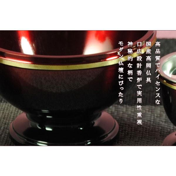 国産仏具【モダン仏具セット:スヴニール6具足3.0寸 ワイン色 国産仏具【モダン仏具セット:スヴニール6具足3.0寸 ワイン色