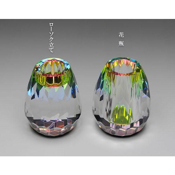 仏具】お仏壇を明るくする【クリスタル仏具・夢・レインボー2.5 仏具】お仏壇を明るくする【クリスタル仏具・夢・レインボー2.5