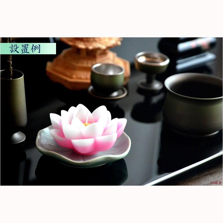 進物用ローソクセット【慧蓮灯花（せいれんとうか）：ローソク4個＋