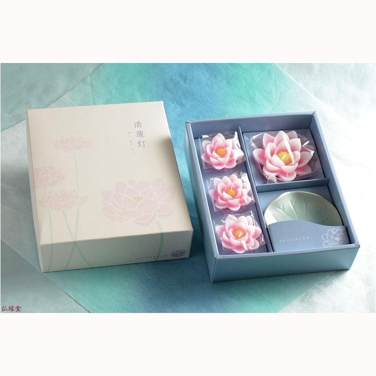 進物用ローソクセット【慧蓮灯花（せいれんとうか）：ローソク4個＋