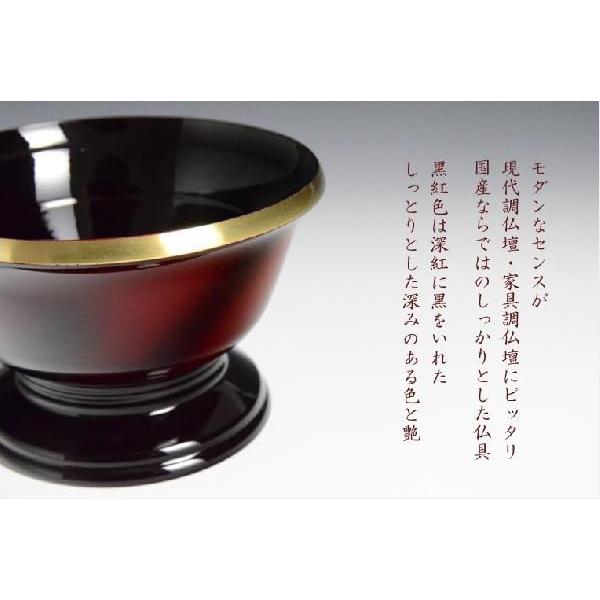 国産仏具【モダン仏具セット：想々型6具足2.5寸　黒紅色】現代調仏具　送料無料
