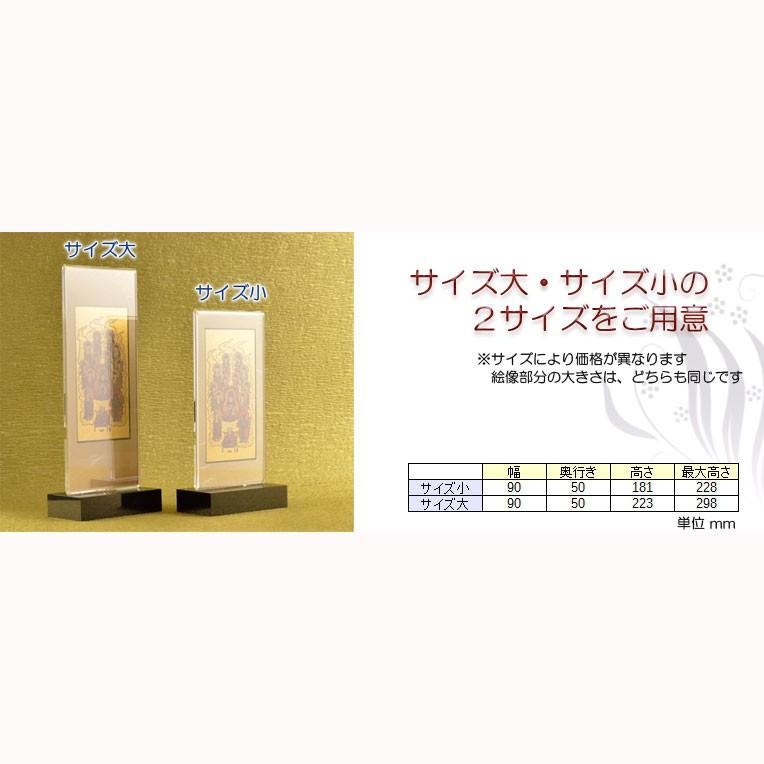 モダン掛け軸【クレア 日蓮宗 三枚セットサイズ小】高さ調整可能 モダン掛け軸【クレア 日蓮宗 三枚セットサイズ小】高さ調整可能