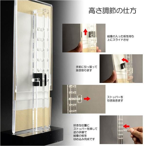 モダン掛け軸【クレア 真言宗 3枚セットサイズ小】高さ調整可能 モダン掛け軸【クレア 真言宗 3枚セットサイズ小】高さ調整可能