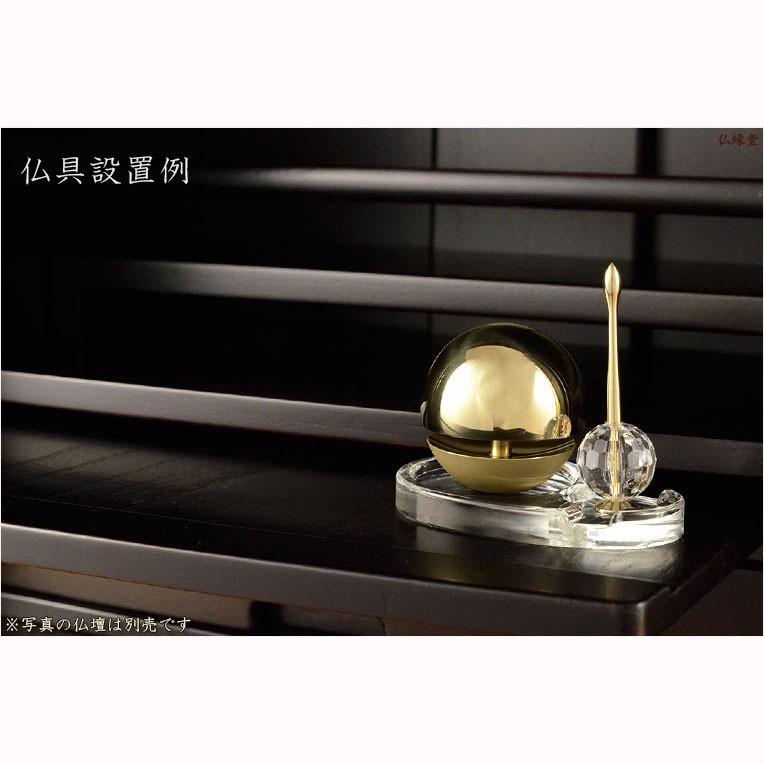 おりん・仏具【たまゆらりん・クリスタル台セット:ゴールド おりん・仏具【たまゆらりん・クリスタル台セット:ゴールド