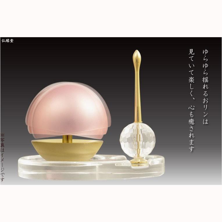 おりん・仏具【たまゆらりん・クリスタル台セット:うるみ色 おりん・仏具【たまゆらりん・クリスタル台セット:うるみ色
