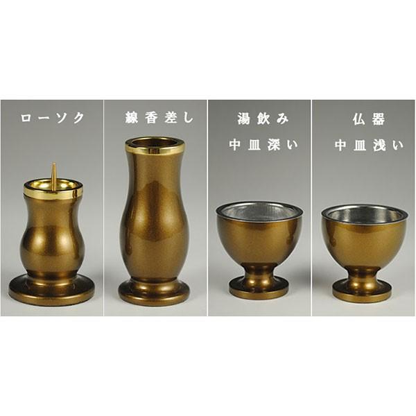 モダン仏具セット【シェリー6点セット ライトブラウン3.0寸 モダン仏具セット【シェリー6点セット ライトブラウン3.0寸