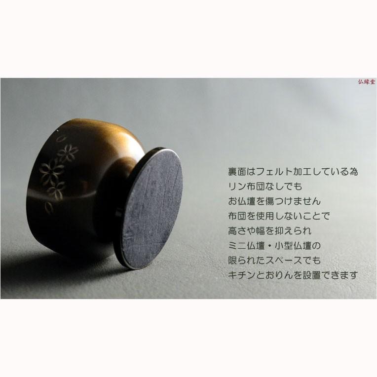 国産仏具【伝統の黒光色:明蓮りん(みょうれんりん)彫金さくら 国産仏具【伝統の黒光色:明蓮りん(みょうれんりん)彫金さくら
