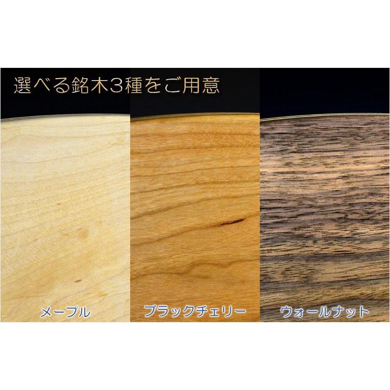 国産仏具・仏壇【高級供養台:メモリカ・ブラックチェリー総無垢 国産仏具・仏壇【高級供養台:メモリカ・ブラックチェリー総無垢