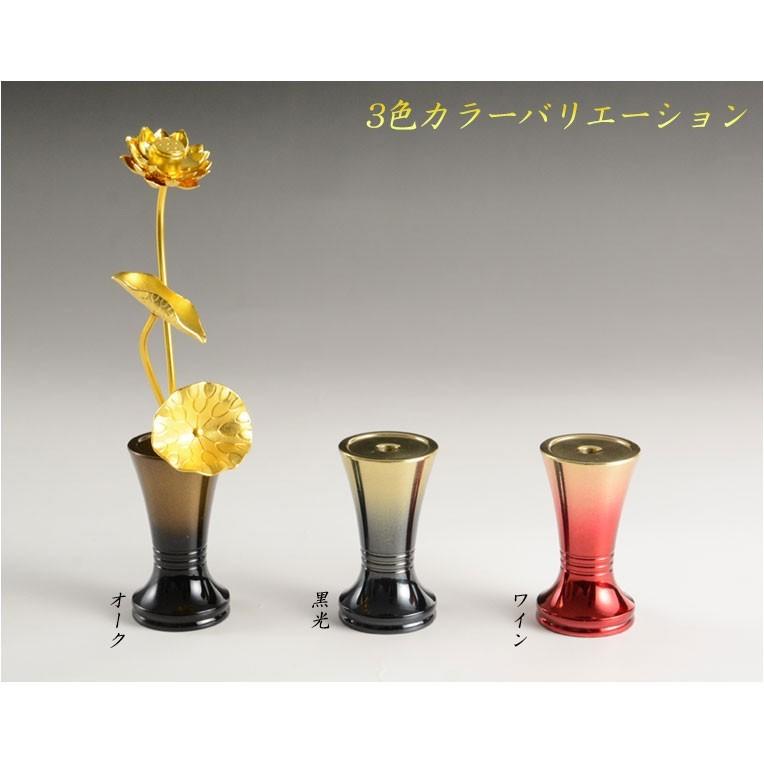 国産 豆常花+花立セット【杵型仏具:咲れんげ 3本立 オーク 3.0 国産 豆常花+花立セット【杵型仏具:咲れんげ 3本立 オーク 3.0