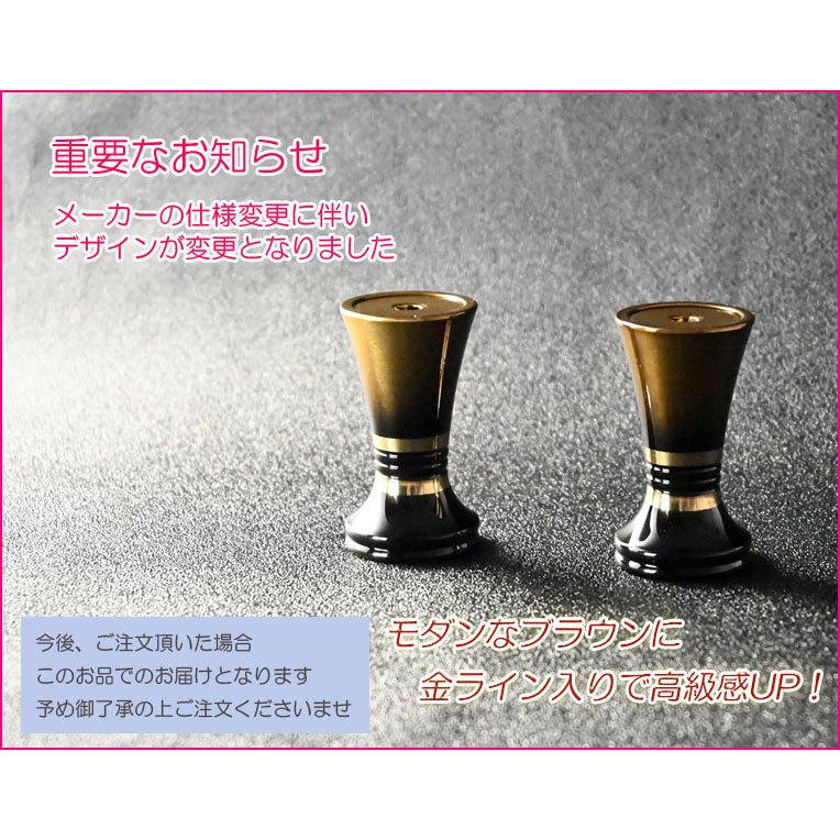 国産 豆常花+花立セット【杵型仏具:咲れんげ 3本立 オーク 3.0 国産 豆常花+花立セット【杵型仏具:咲れんげ 3本立 オーク 3.0