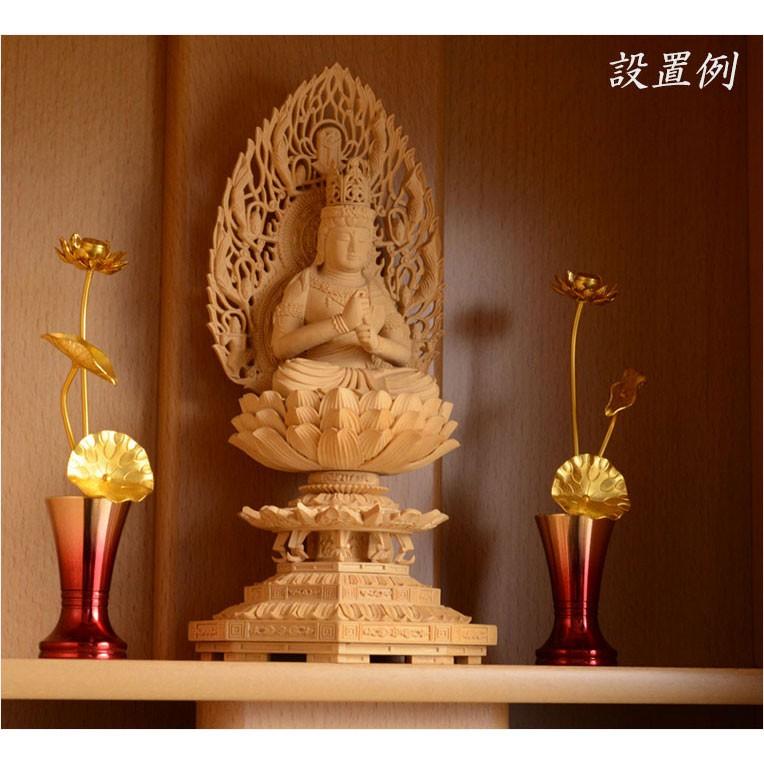 楽天市場】豆常花+花立セット【艶色(あでいろ)咲れんげ:5 楽天市場】豆常花+花立セット【艶色(あでいろ)咲れんげ:5