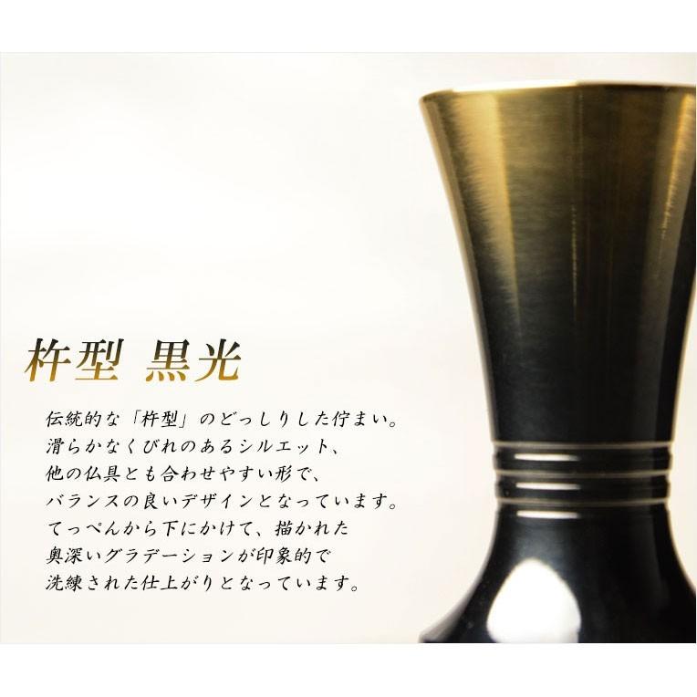 国産 豆常花+花立セット【杵型仏具:咲れんげ 3本立 黒光 3.0寸 国産 豆常花+花立セット【杵型仏具:咲れんげ 3本立 黒光 3.0寸