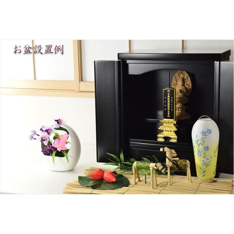 仏具・お盆飾り【光ファイバー仏花:テルミナポット 胡蝶蘭 仏具・お盆飾り【光ファイバー仏花:テルミナポット 胡蝶蘭