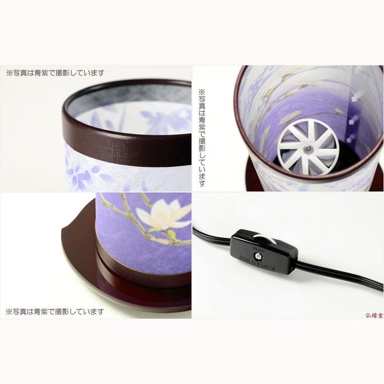 国産・お盆提灯【モダン提灯:三夏(みか)3号・青紫】盆提灯 盆 国産・お盆提灯【モダン提灯:三夏(みか)3号・青紫】盆提灯 盆