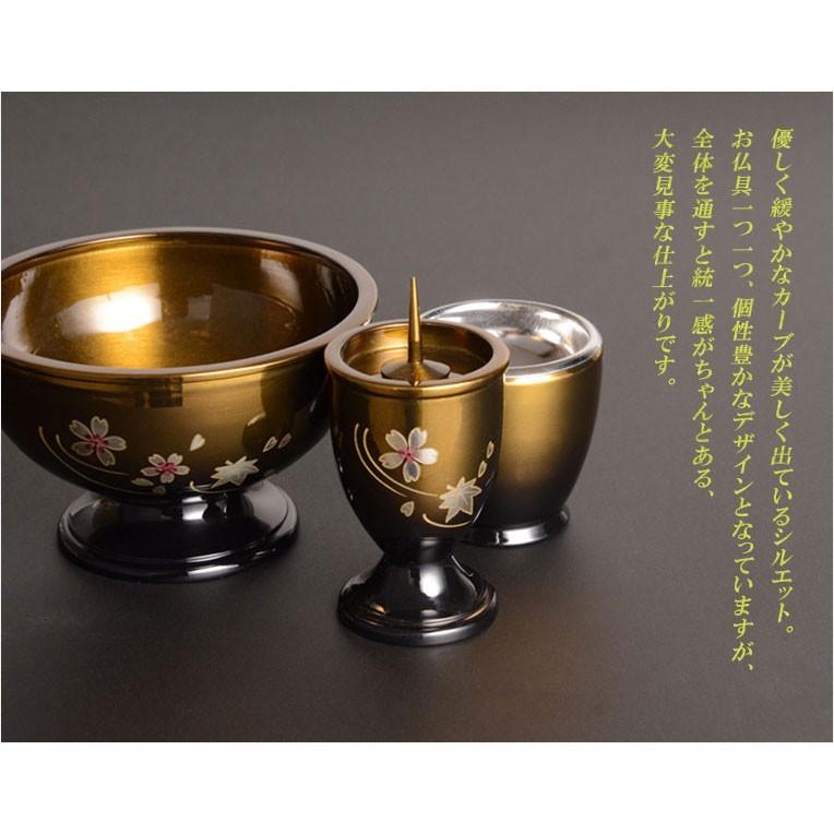モダン仏具【モダン仏具セット:イレーヌ 6具足3.0寸 琥珀ぼかし モダン仏具【モダン仏具セット:イレーヌ 6具足3.0寸 琥珀ぼかし