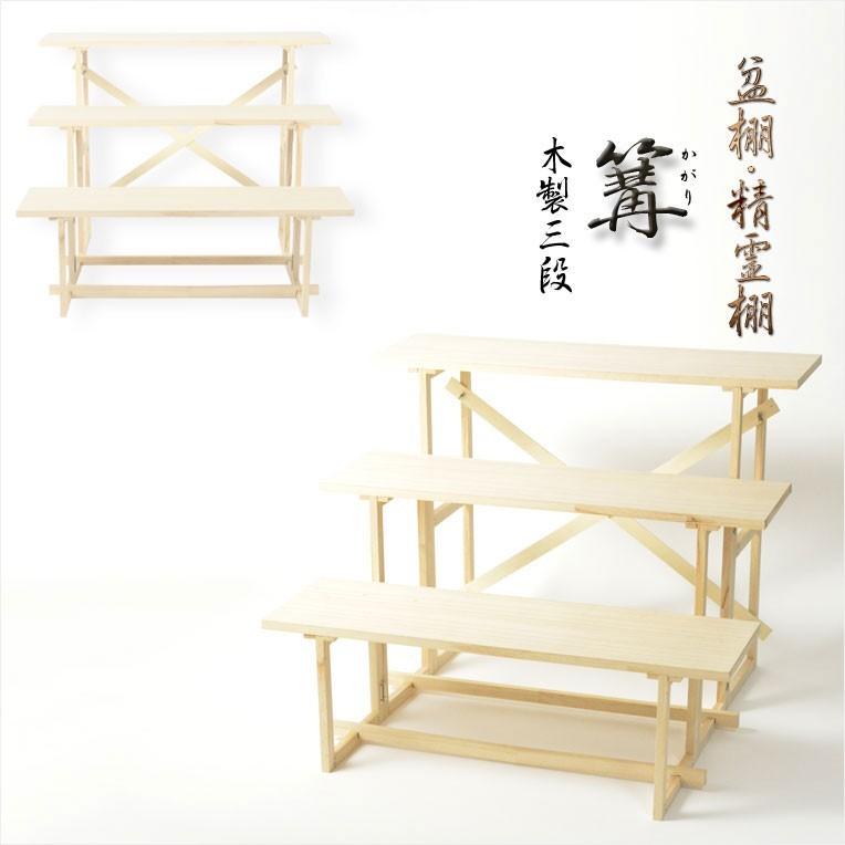 センターテーブル 縦横自在スタイリッシュ 多用途2WAYデザイン