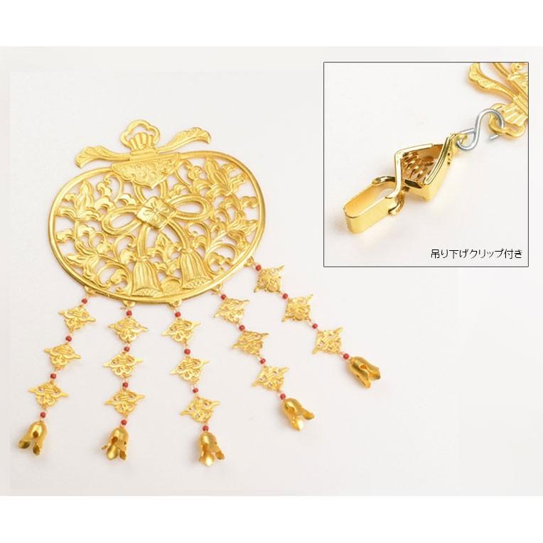 仏具【御本尊飾り 荘厳具：華鬘（けまん）サイズ2.5寸 透かし】吊り