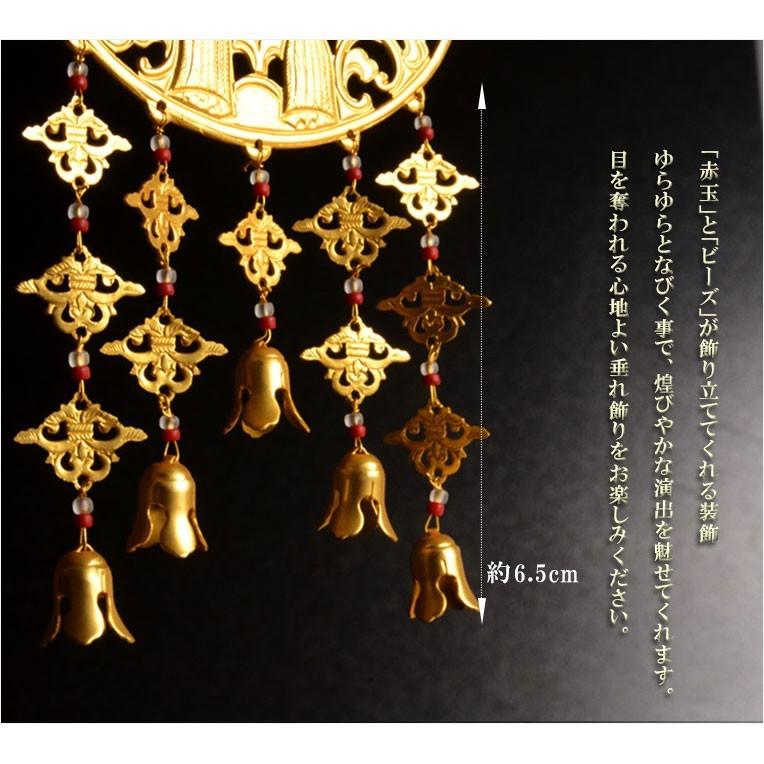 仏具【御本尊飾り 荘厳具:華鬘(けまん)サイズ2.5寸 透かし 仏具【御本尊飾り 荘厳具:華鬘(けまん)サイズ2.5寸 透かし