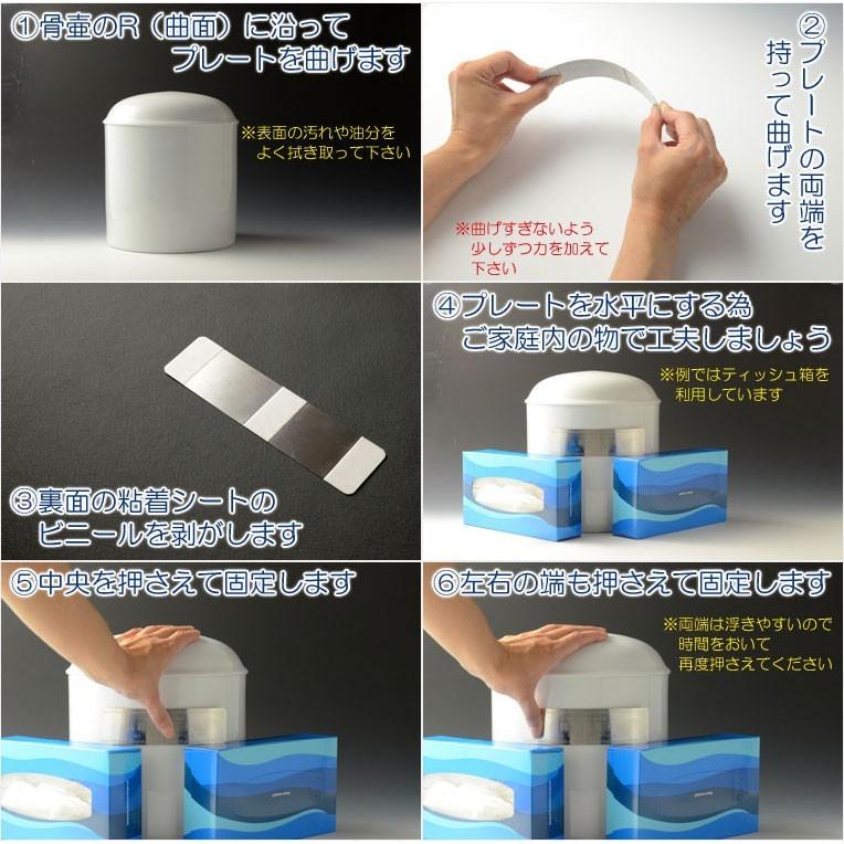戒名（法名）・名入れ彫刻無料【ステンレス製（ヘアライン加工）：骨壷 