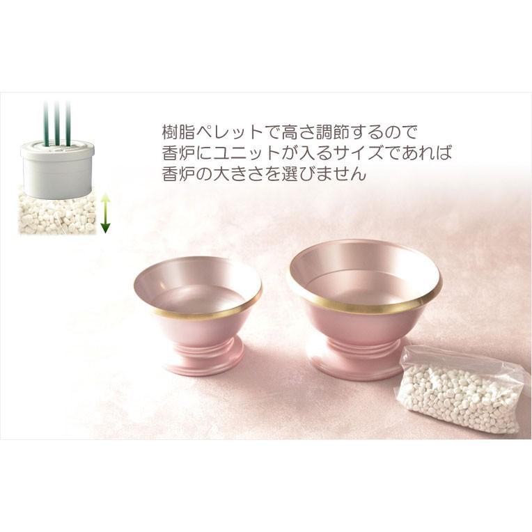 仏具【火を使わないLED電子線香ユニット：瑞光蓮（ずいこうれん