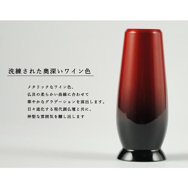流線型モダン仏具セット【グランスタ 6具足 グラデーション 流線型モダン仏具セット【グランスタ 6具足 グラデーション