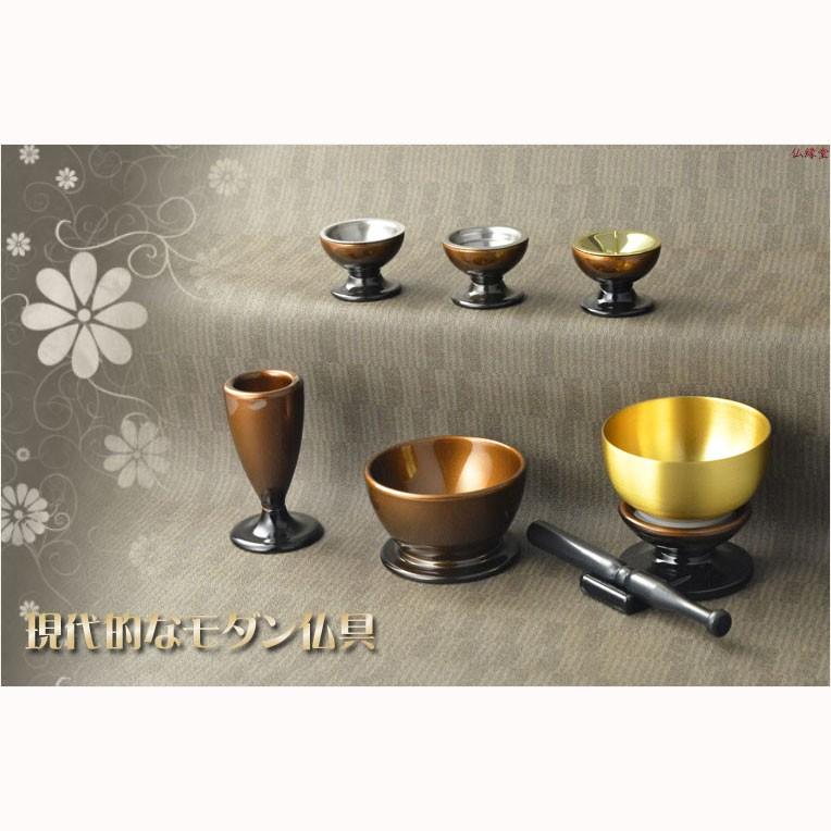 仏具【お買い得仏具セット・モダン仏具：Leaf（リーフ）琥珀ぼかし・サイズ小】仏壇用仏具 送料無料の画像
