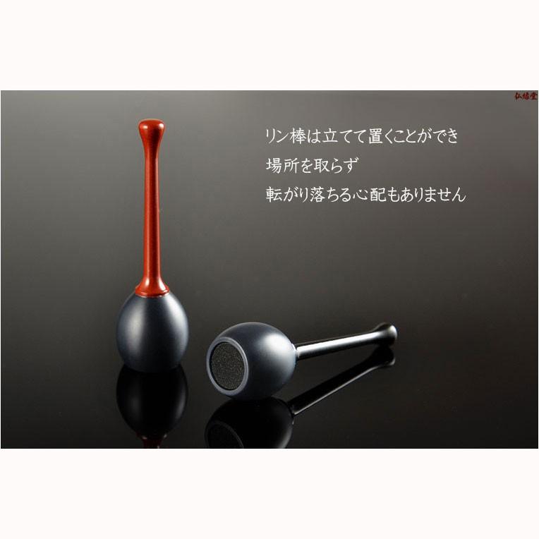 国産仏具【砂張（さはり）鈴波（すずなみ）りんセット：1.8寸 朱】佐波