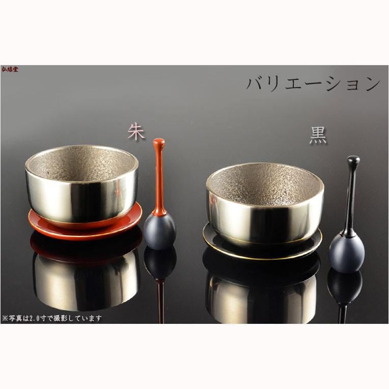 さはり　砂張　砂波理　おりん　砂張理　特製 仏具 おりん 最高級 佐波理 口径4.0寸 砂張 (リン りん 凛 鈴) : 仏壇