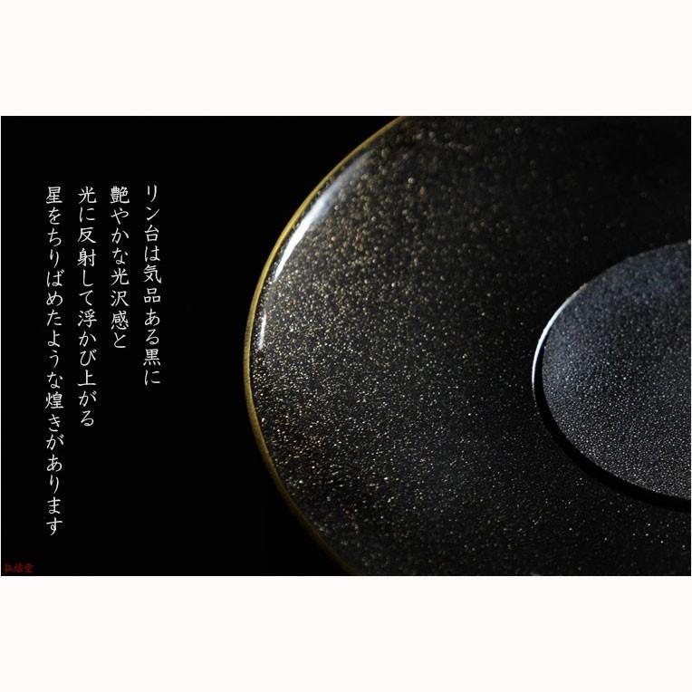 国産仏具【砂張(さはり)鈴波(すずなみ)りんセット:2.3寸 黒 国産仏具【砂張(さはり)鈴波(すずなみ)りんセット:2.3寸 黒