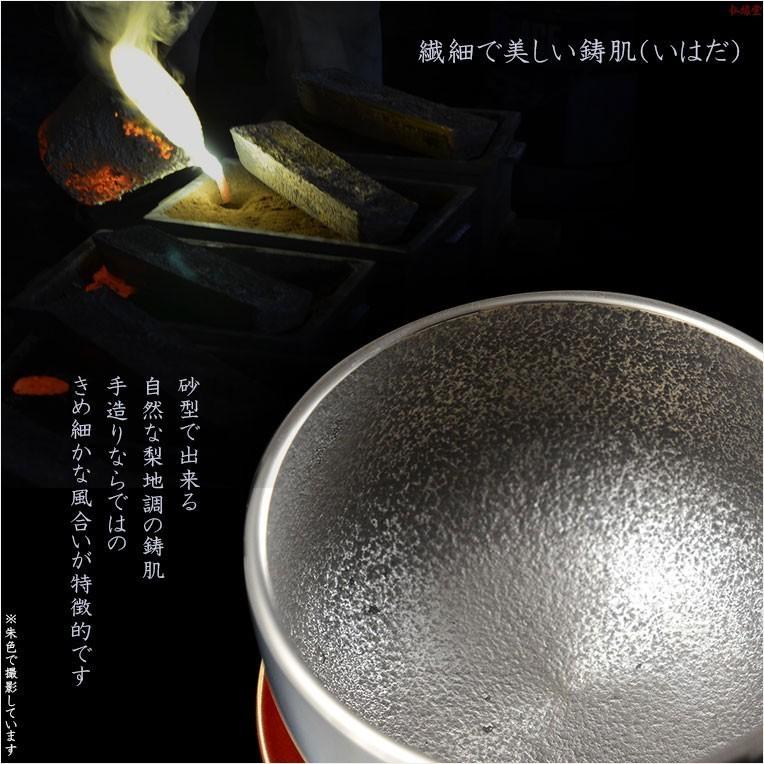 国産仏具【砂張(さはり)鈴波(すずなみ)りんセット:2.3寸 黒 国産仏具【砂張(さはり)鈴波(すずなみ)りんセット:2.3寸 黒