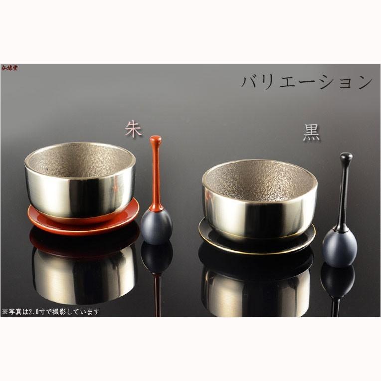 国産仏具【砂張(さはり)鈴波(すずなみ)りんセット:2.3寸 黒 国産仏具【砂張(さはり)鈴波(すずなみ)りんセット:2.3寸 黒