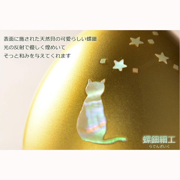 国産仏具:【クロッシュ ゴールドブラスト 螺鈿細工・星と猫の 国産仏具:【クロッシュ ゴールドブラスト 螺鈿細工・星と猫の