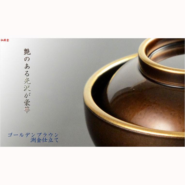 国産仏具【山中塗り漆器・トレー付仏膳セット:一葉(いちよう 国産仏具【山中塗り漆器・トレー付仏膳セット:一葉(いちよう