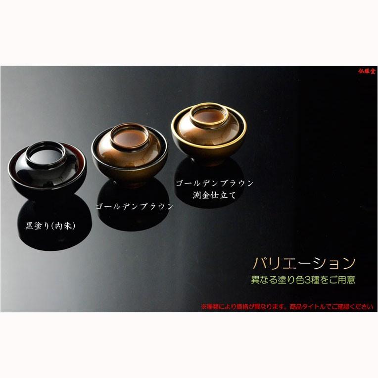 国産仏具【山中塗り漆器・トレー付仏膳セット:一葉(いちよう 国産仏具【山中塗り漆器・トレー付仏膳セット:一葉(いちよう