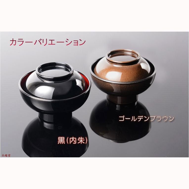 国産仏具【山中塗り漆器・トレー付略式仏膳セット：一葉（いちよう