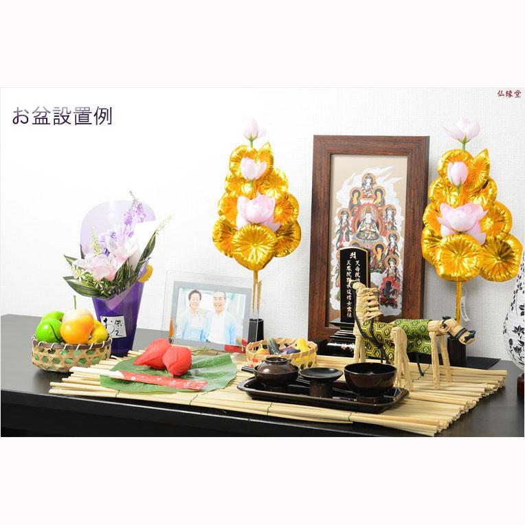国産仏具 山中塗り漆器 トレー付略式仏膳セット 一葉 いちよう ゴールデンブラウン 5点セット お盆 お彼岸 法事 精霊棚 Bg S 2 仏壇 位牌 仏像専門店 通販 Yahoo ショッピング