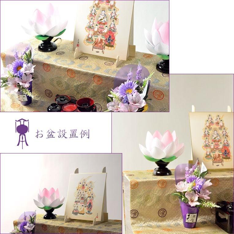 お盆用品・国産仏具【特選仏画・気軽に祀れる工芸色紙：十三仏】十三佛