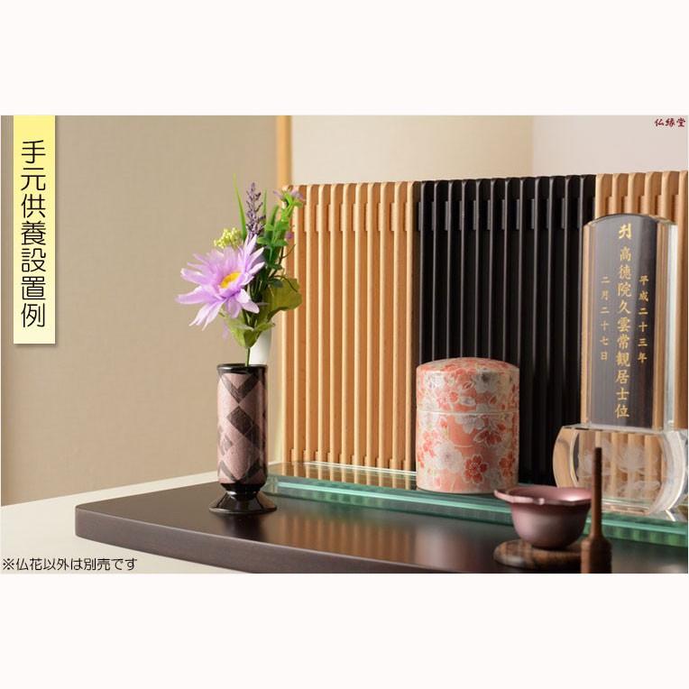 仏花 手元供養にピッタリ スリムな仏花 デイジー 造花 手元供養 仏花 インテリア 仏壇 仏具 供花 Bg 3 仏壇 位牌 仏像専門店 通販 Yahoo ショッピング