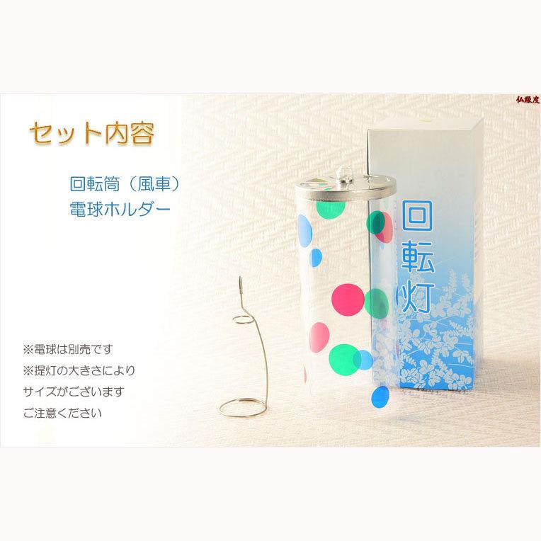 クリアな青緑に鮮やか黄で、回転する輪状モチーフのモザイク小型平玉　前後～6C頃の クリアな青緑に鮮やか黄で、回転する輪状モチーフのモザイク小型平